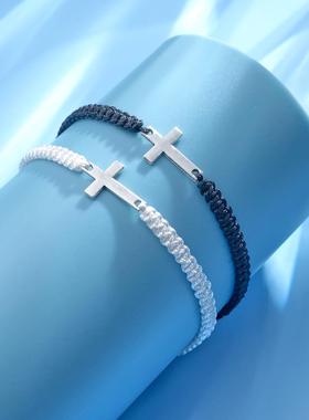 2-piece set of minimalist woven cross bracelet十字架手镯