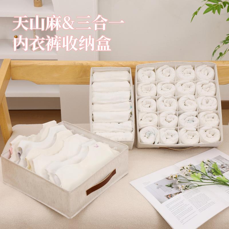 Underwear storage box underwear drawer divided underwear box