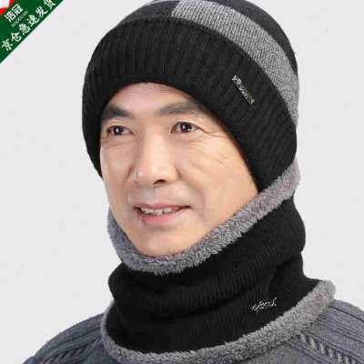 浩冠帽子男冬季针织中老年人帽子毛线老人帽老头爷爷帽加厚护耳保怎么看?