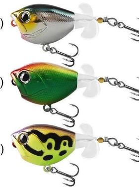 Floating Popper Fishing Lure Rotating Propeller Artificial