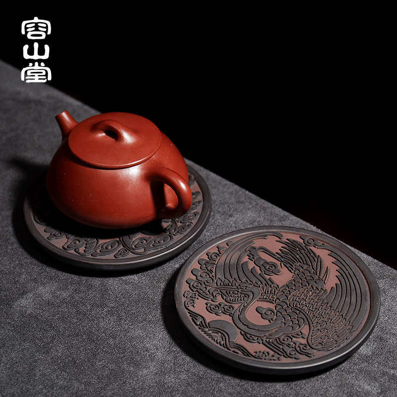 容山堂茗御 老岩泥壶承 茶杯垫壶杯托茶碟家用隔热垫功夫茶具配件
