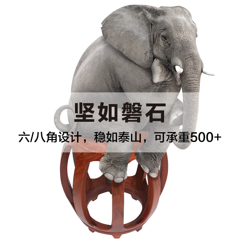 红木鼓凳仿古中式实木圆凳花梨鼓墩酸枝木坐墩古筝凳客厅茶几矮凳