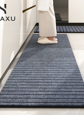 家用厨房地垫满铺吸水防滑防油地毯吸油可擦免洗耐脏脚垫尺寸