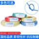 0.75 1.5 2.5 6平方电线 国标纯铜芯RV单芯多股软电线0.3 0.5