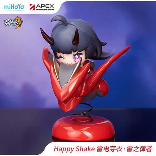 崩坏3雷电芽衣Q版手办摆件