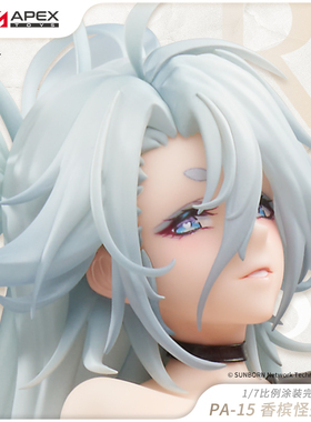 【APEX/少女前线】PA-15 香槟怪盗Ver.1/7手办 官方正版周边 全款