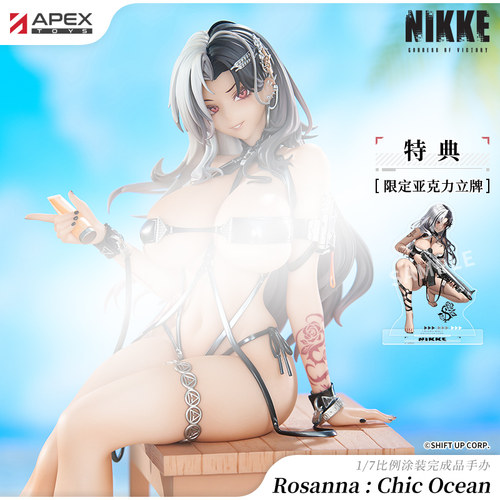 胜利女神NIKKE罗珊娜1/7手办