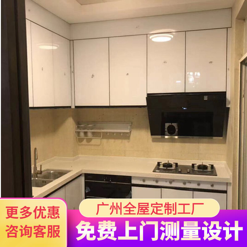 广州整体石英石台面大理石柜体晶钢板端现代经济