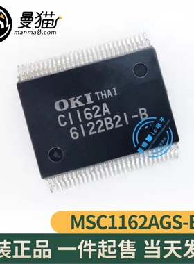 MSC1162AGS-BK C1162A CII62A MSC1162 C1162 OKI SSOP60全新原装