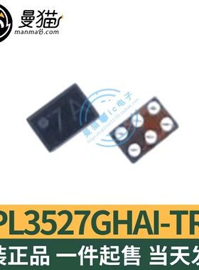 APL3527GHAI-TRG APL3527 印丝 76 78 BGA-6 全新原装 现货可直拍