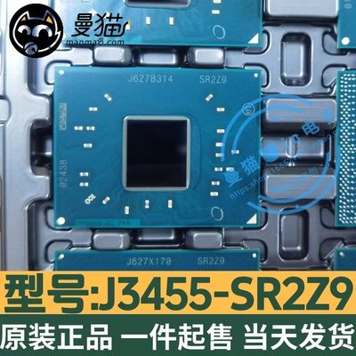 凌动CPU J4205 SR2ZA J3355 SR2Z8 J3455 SR2Z9 N3350 SR2YB 全新
