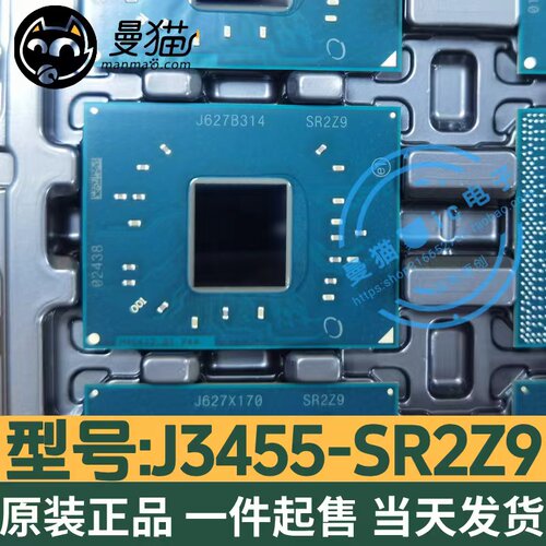SR2Z9电脑笔记本IC芯片电子维修