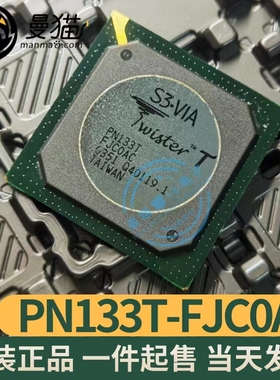 全新RJCOAC FJCOAC S3-VIA PN133T BGA全新西门子工控笔记本芯片