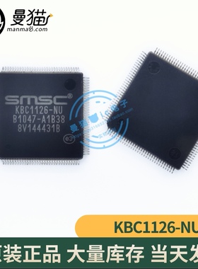 SMSC KBC1126-NU KBC1126 KBC112G 全新原装 一个5元 可直拍