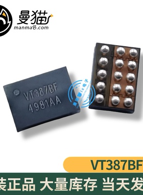 VT387BFCR-ADJ VT387BF VT382BFCX-ADJ-001 VT382BF1 VT382BFIBGA