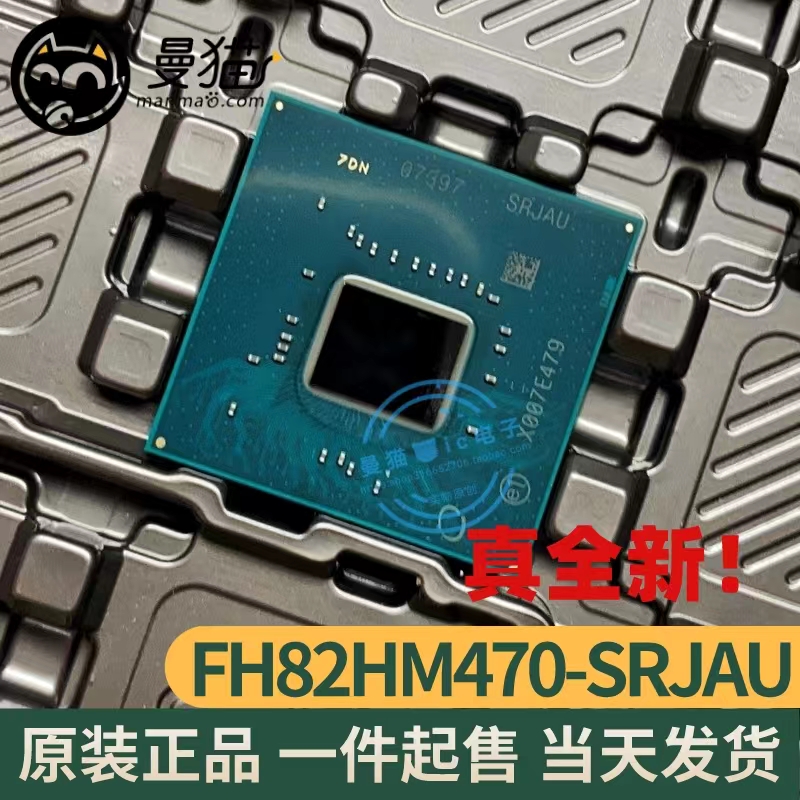 SRJAUSRH19SRH17电脑笔记本IC