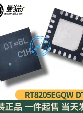 RT8205EGQW RT8205E DT=CG DT=CD DT= 全新原装 一个起拍 可直拍