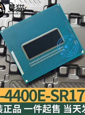 I5-4200H SR15G I7-4720HQ SR1Q8 I7-4700HQ SR15E SR17M CPU BGA