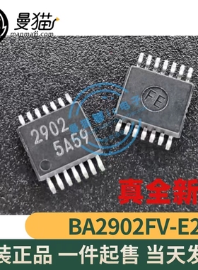 2902 BA2902FV BA2902FV-E2 SSOP14 全新3元 一个起售 可直拍