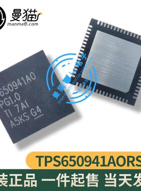 TPS650941A0RSKR TPS650941AO 印丝 T650941A0 QFN64 全新原装