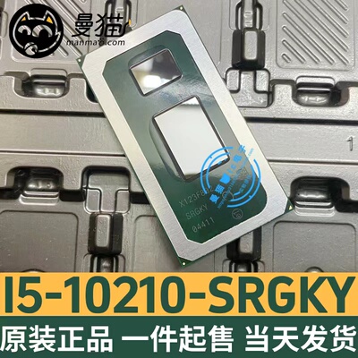 SRGKY电脑笔记本IC芯片电子