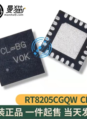 RT8205CGQW CL=CF CL=CC CL=CD CL=CE CL=CA CL= QFN24 全新原装