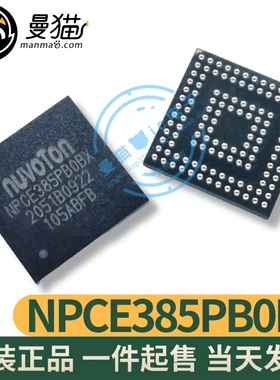 NPCE386PB0BX NPCE386UB0BX NPCE386UBOBX NPCE385PB0BX BGA 全新