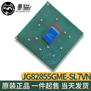 真全新！INTEL JG82855GME SL7VN A83063 01 全新原装 现货可直拍