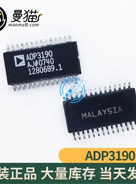 ADP3190AJRUZ-RL ADP3190 TSSOP-28 全新原装一个3元 可直拍