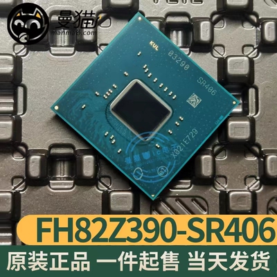 SR409SR408电脑笔记本IC芯片