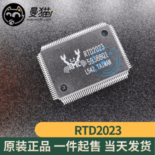 RTD2662 RTD2660 RTD2663 RTD2023 RTD2660H 全新原装 现货可直拍