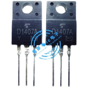2SD1407A-Y 2SD1407A 印丝 D1407A TO220F 全新原装一个3元直拍
