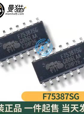 F75387SG 监控IC芯片器元件 F75387S 75328 SOP-16 原装全新一个