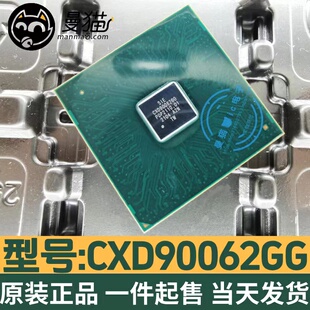 PS5 SDD主控芯片 CXD90062GG BGA 全新原装 钢网 现货可直拍