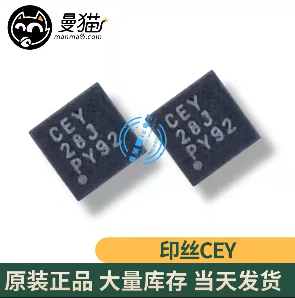 TPS62560DRVR TPS62560 印丝 CEY QFN6 全新原装 一个起拍 可直拍