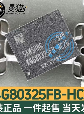 K4G80325FB-HC25 K4G80325FB-HC28 K4G80325FC-HC25 HC22 1G 全新