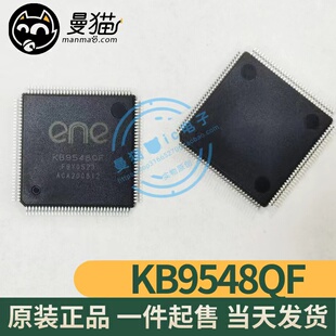KB9548QF KB9548Q F QFP128 全新原装 一个起拍 现货可直拍
