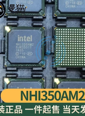 NHI350AM4 SLJ3Z NH1350AM4 NHI350AM2 SLJ3R BGA 全新原装可直拍
