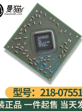 218-0755113 218-0844012 218-0844016 218-0844014 218-0755115