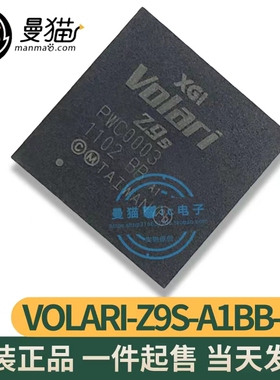 VOLARI-Z7-A0AB-LF VOLARI-Z9S-A1BB-HF BGA 全新原装 现货可直拍