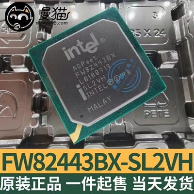 SL2VHSL3N4电脑笔记本IC芯片