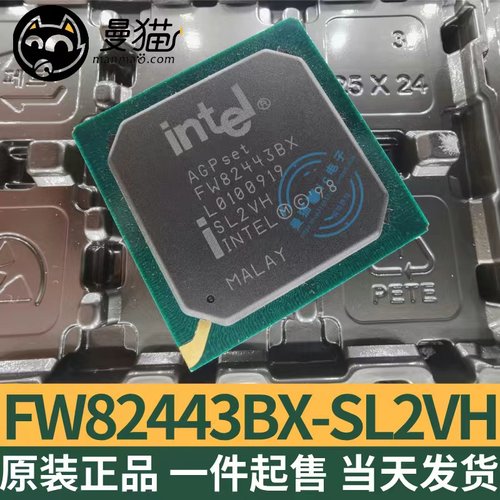 SL2VHSL3N4电脑笔记本IC芯片