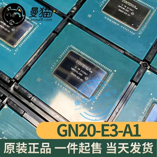 GN20-E3-A1 GN20-E5/E6/E7-A1 GN20-E8-A1 RTX3060TI 3070 全新