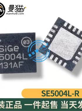 SE5004L-R SIGE5004L-R 印丝 5004L QFN20 全新原装 现货可直拍