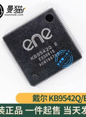 惠普HP 17-CB0001TpX FPC72 LA-H492P EC KB9542Q E 剪板带程序