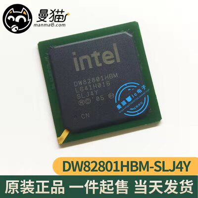 SLJ4Y手机电脑笔记本IC芯片