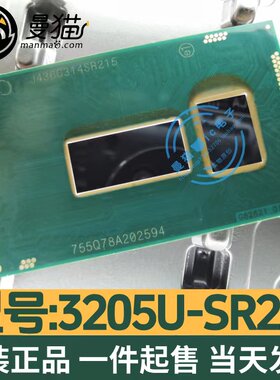 SR215SR210电脑笔记本IC芯片电子