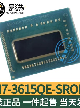 i7 3615QE SRONC SR0NC I7-3612QM SR0MR i7 3632QM SR0UZ 全新