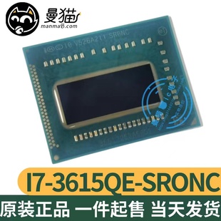 i7 3615QE SRONC SR0NC I7-3612QM SR0MR i7 3632QM SR0UZ 全新