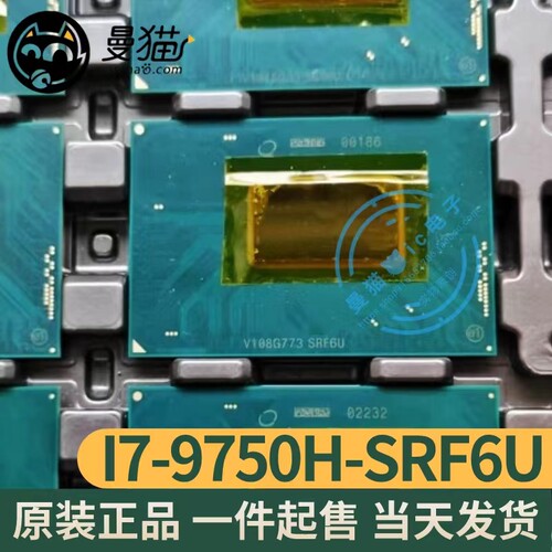 SRF6U电脑笔记本IC芯片电子